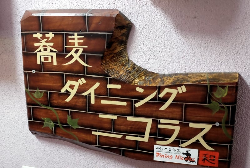 AUGMkagoshima08.jpg