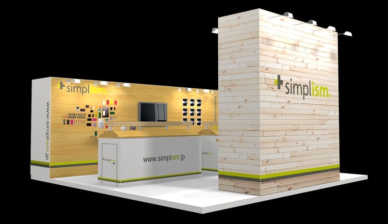 Macworld04.jpg