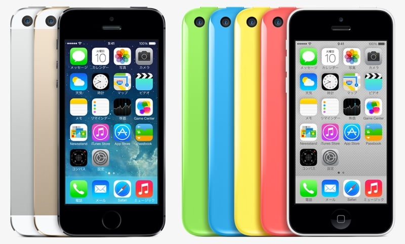 NewiPhone.jpg
