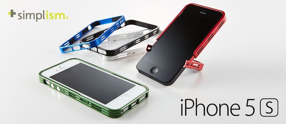 top_iphone5s.jpg