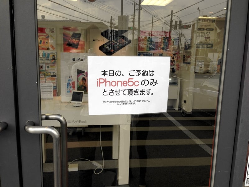 Shop.jpg