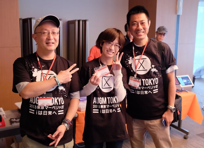 AUGM03.jpg