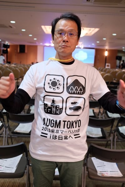 AUGM04.jpg