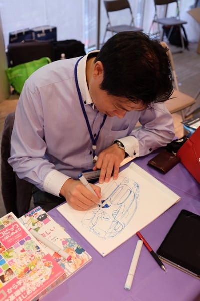 AUGM07.jpg