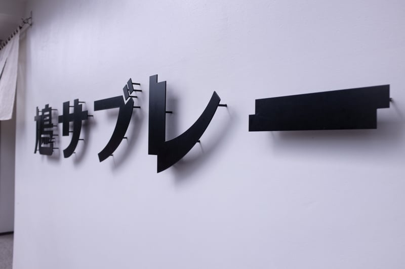 AUGMTour05.jpg