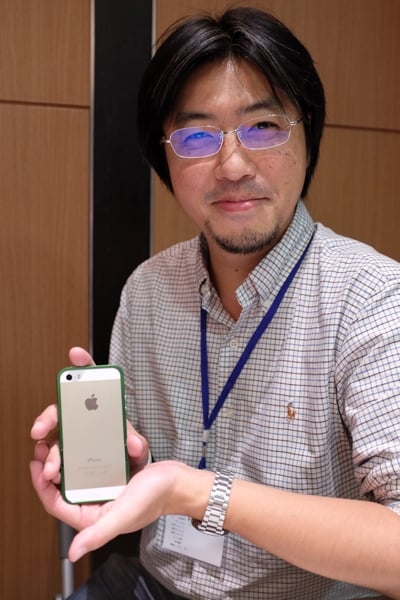AppBank05.jpg