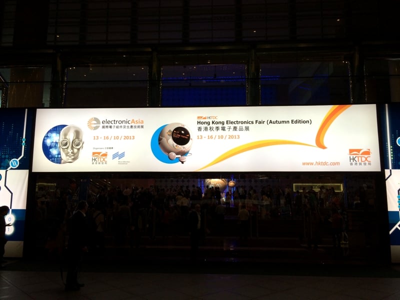 HKTDC01.jpg