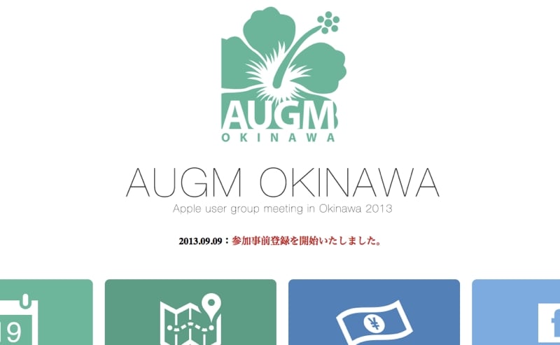 AUGMOkinawa01.jpg
