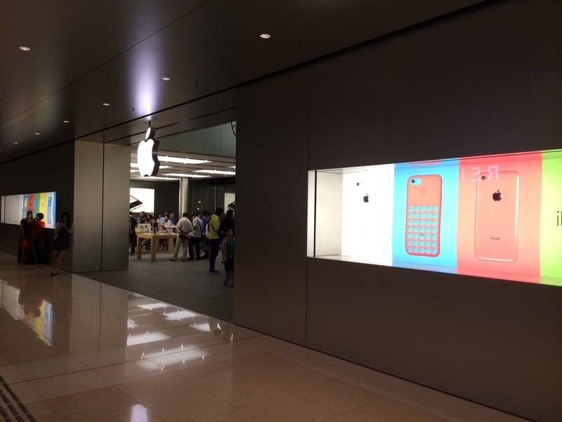 AppleStore02.jpg