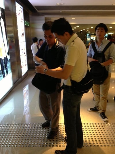 AppleStore04.jpg