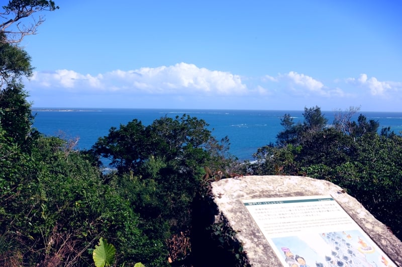 Okinawa03.jpg