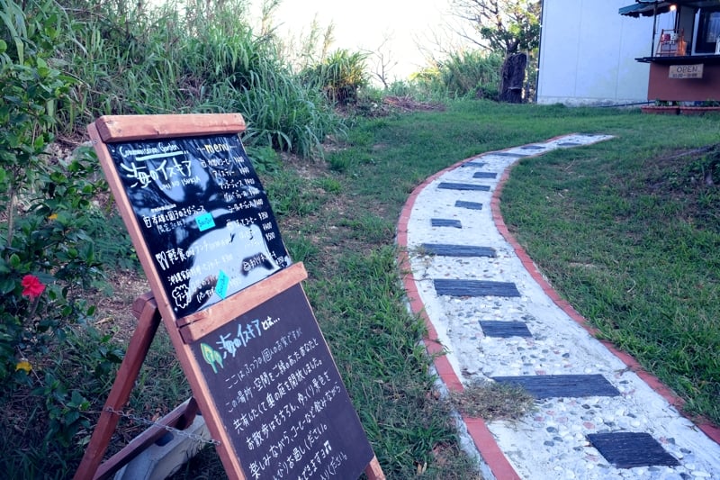 Okinawa04.jpg