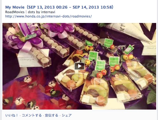 20131113_003.jpg