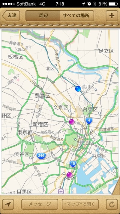 FindFriend01.jpg