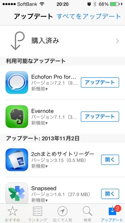App01.jpg