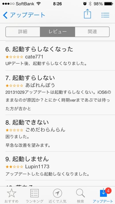 App02.jpg
