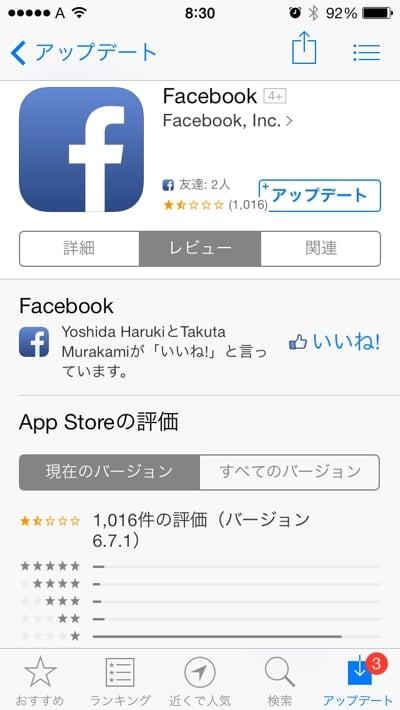 Facebook02.jpg