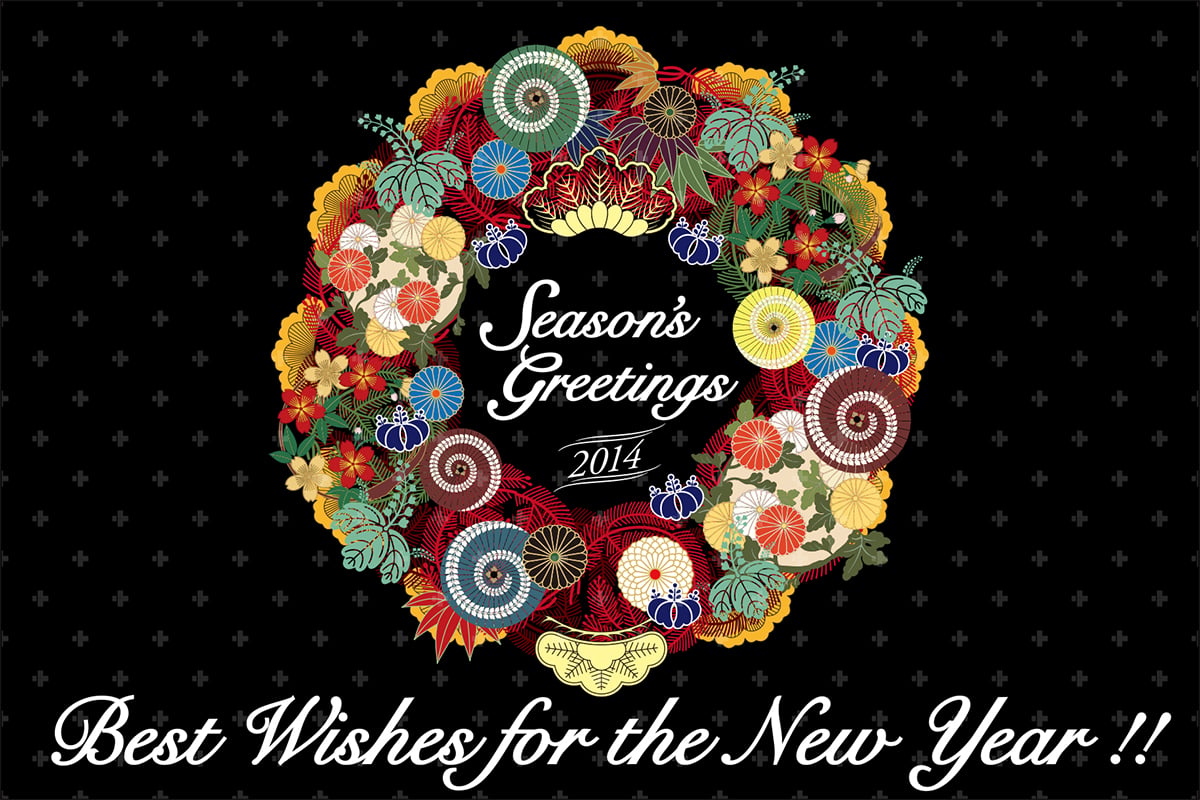 greeting_2013_01.jpg