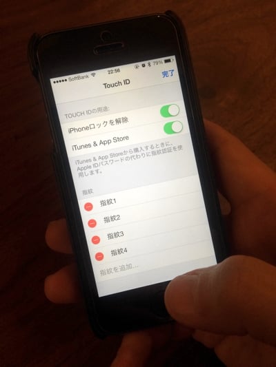 TouchID02.jpg