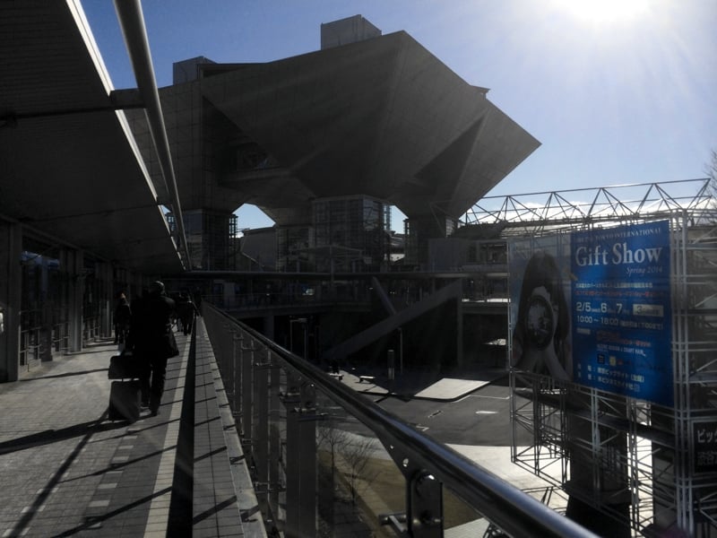 Bigsight01.jpg
