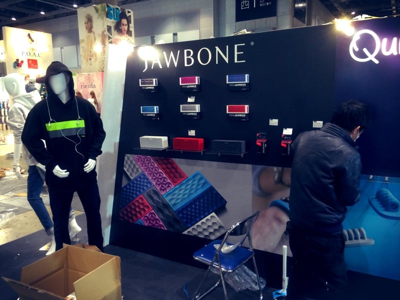 Giftshow02.jpg