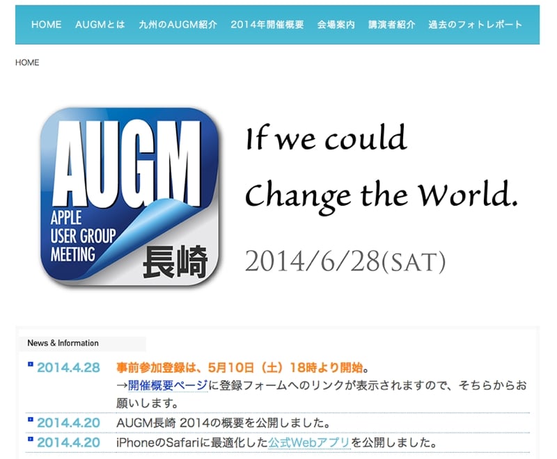 AUGMNagasaki.jpg