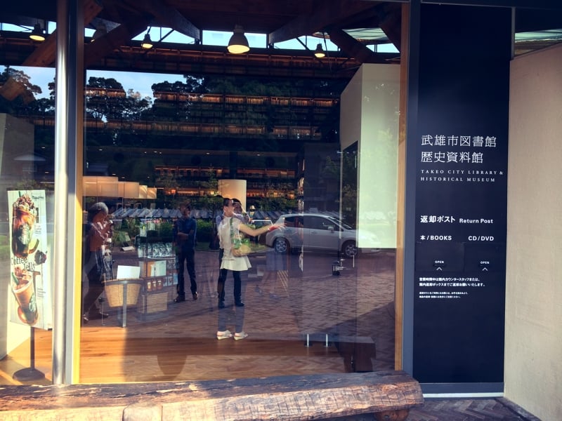 Library02.jpg
