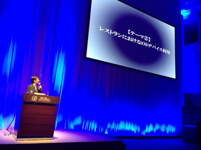 SoftBank03.jpg