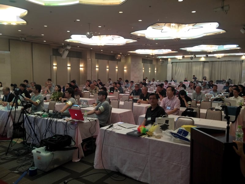 AUGM_Kagoshima04.jpg