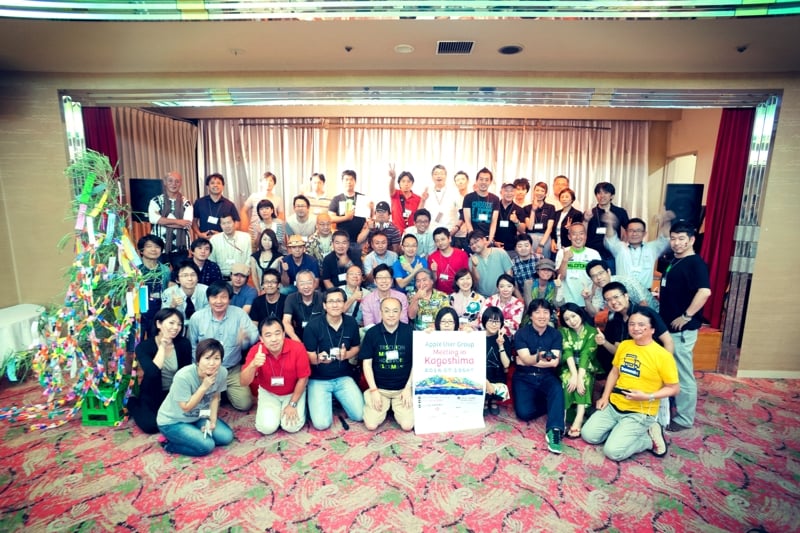 AUGM_Kagoshima05.jpg