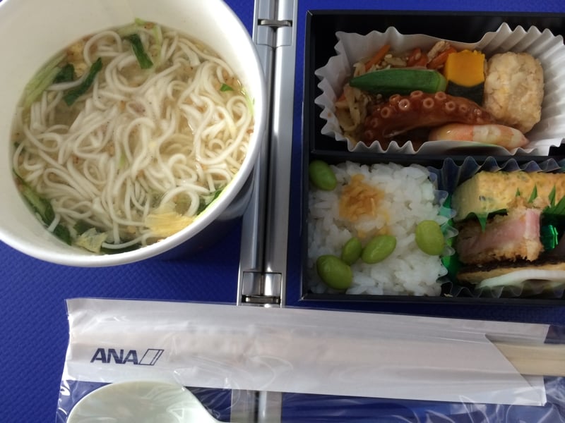 AUGM_Kagoshima01.jpg