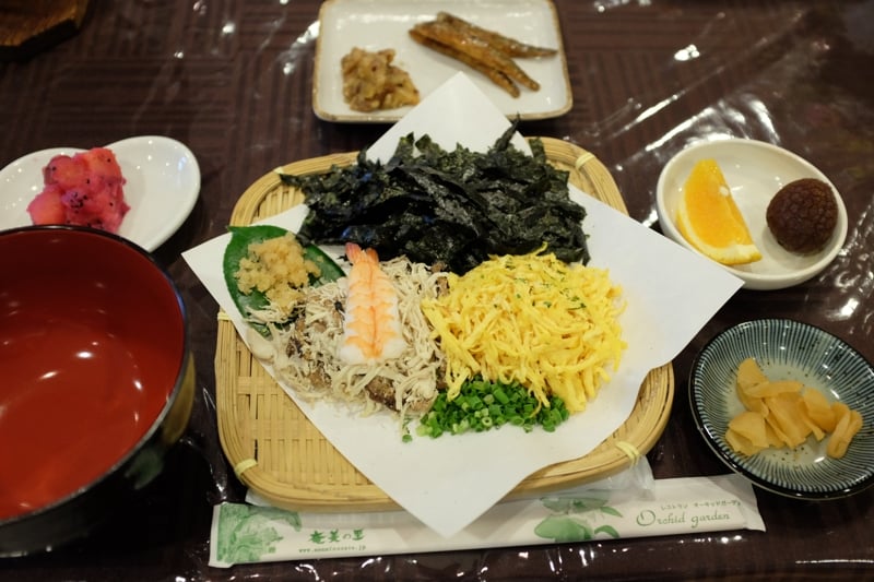 AUGM_Kagoshima17.jpg