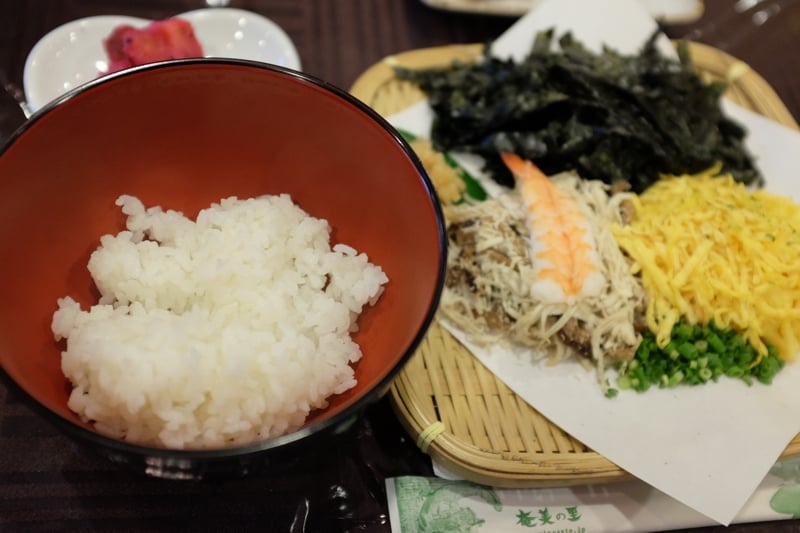 AUGM_Kagoshima18.jpg