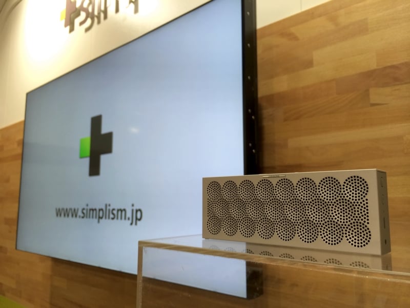 Booth04.jpg
