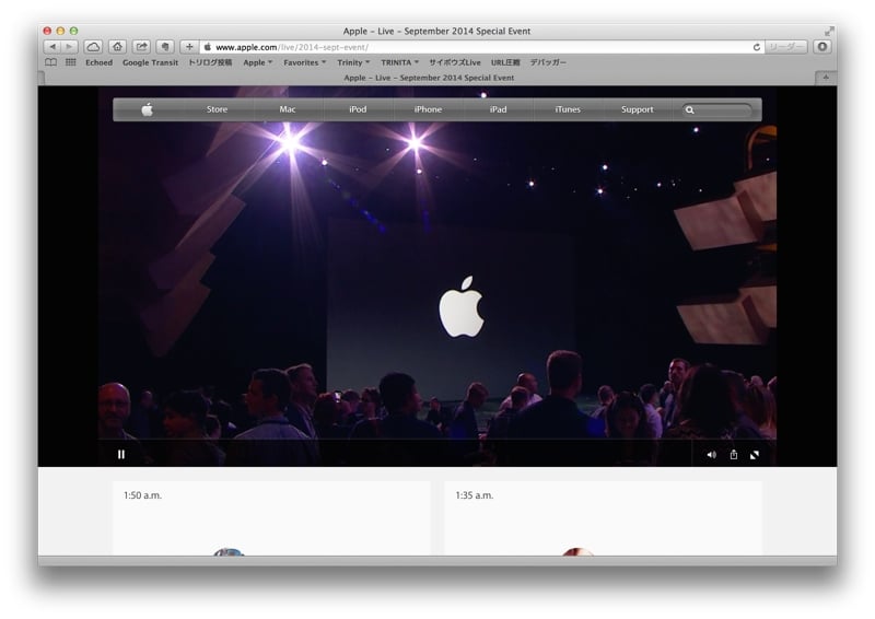 Apple05.jpg