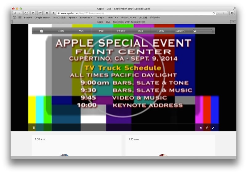 Apple06.jpg