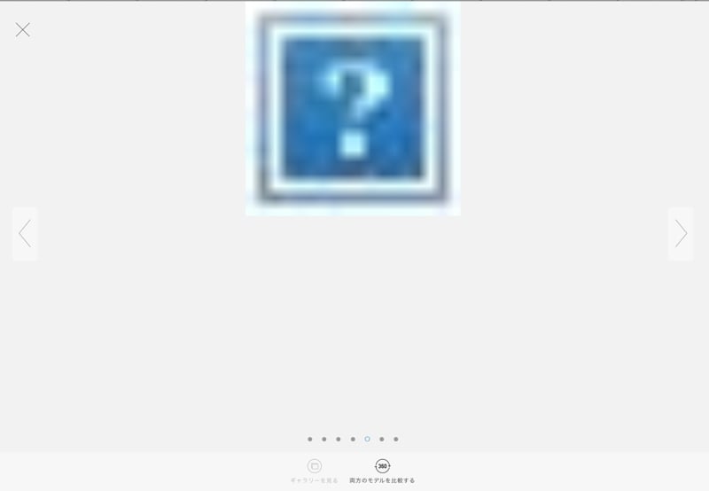 Apple16.jpg