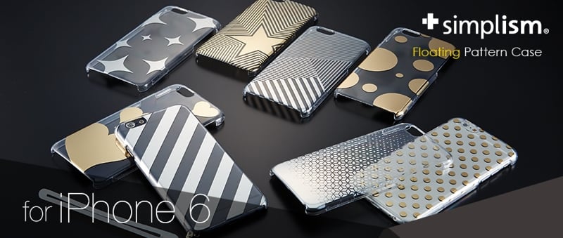 iPhoneCase04.jpg