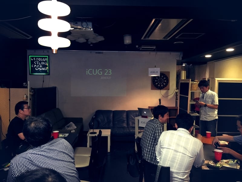 iCUG02.jpg