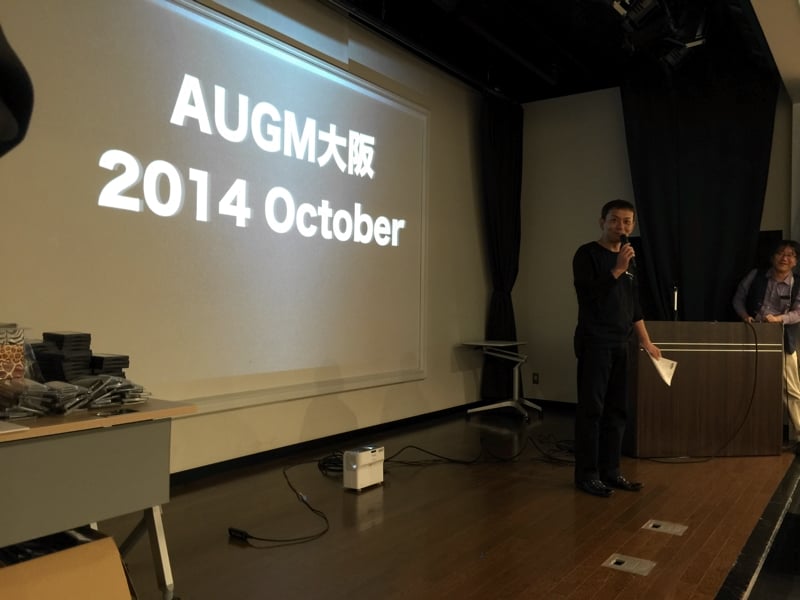 AUGMOsaka01.jpg