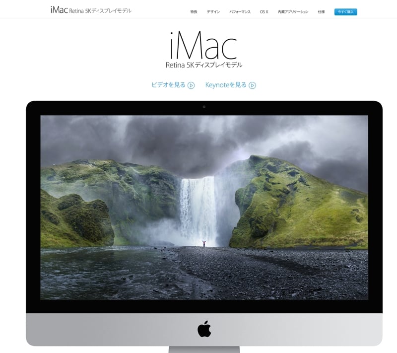 AppleEvent06.jpg