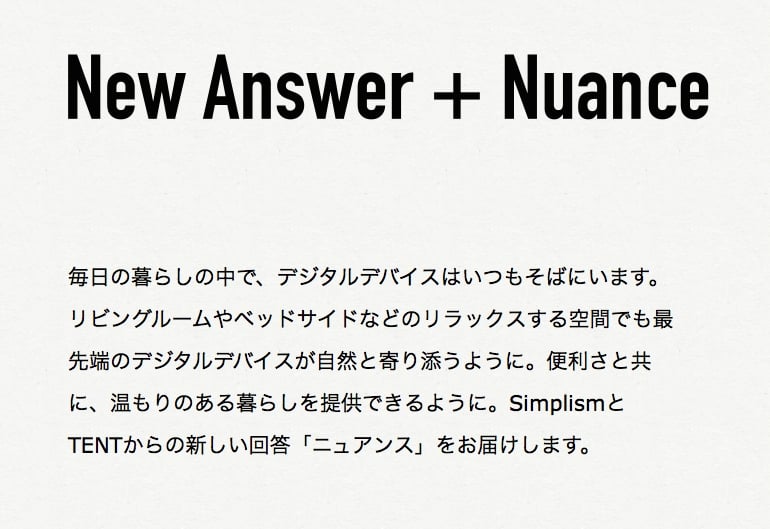 NuAns02.jpg