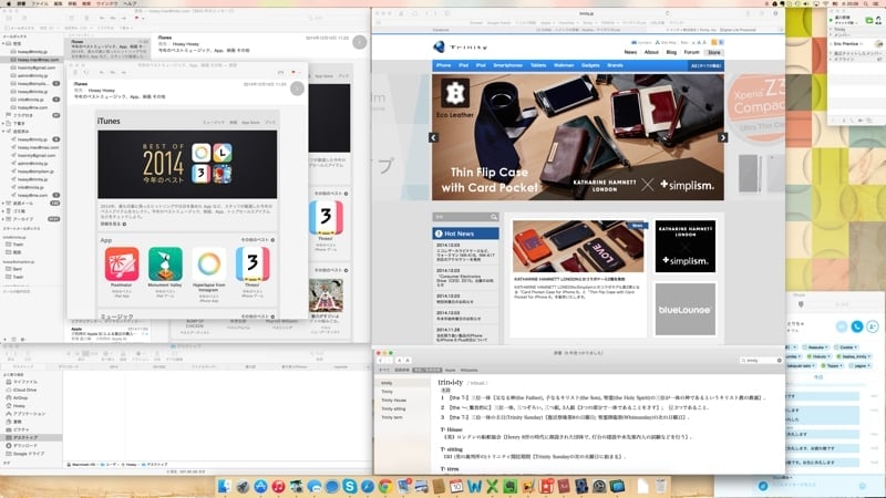 Retina00.jpg