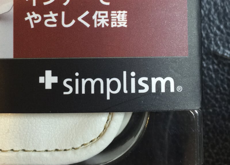logosei.jpg