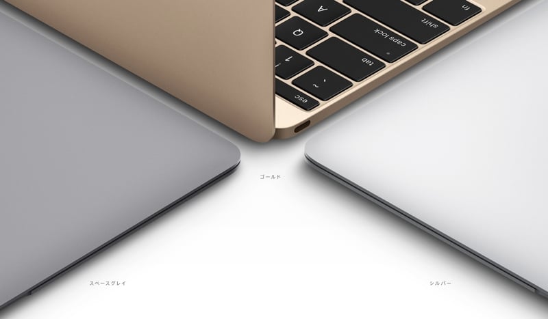 Apple05.jpg