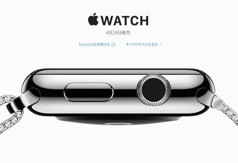 Apple06.jpg