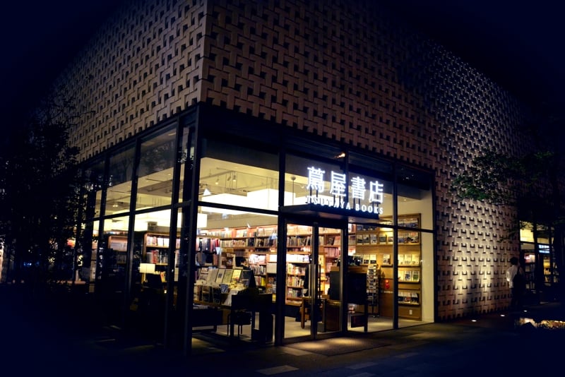 Daikanyama01.jpg