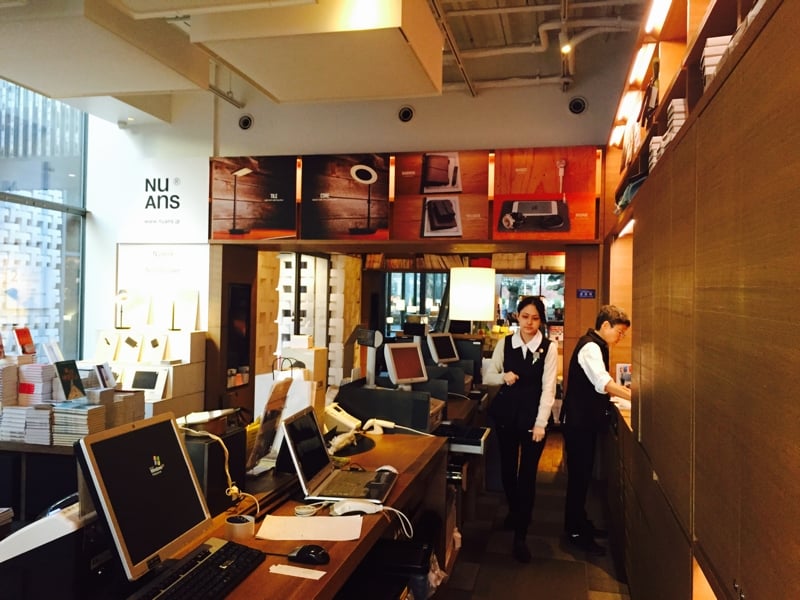 Daikanyama02.jpg