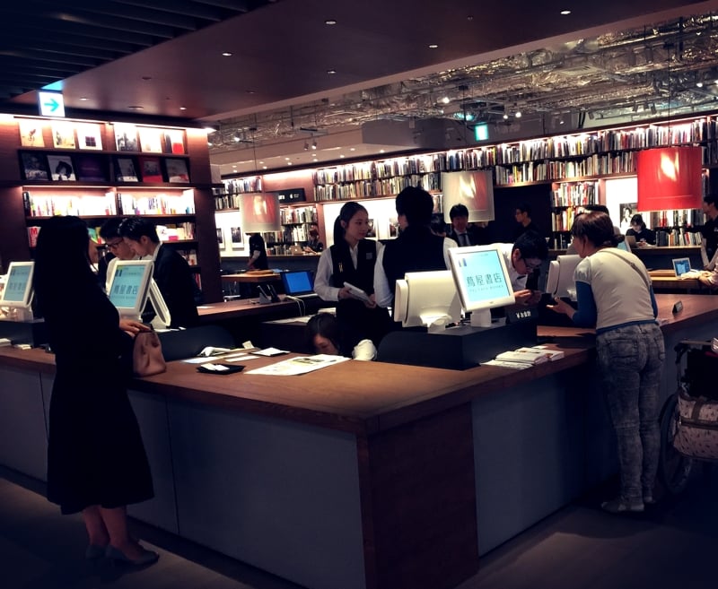Tsutaya01.jpg