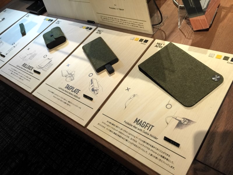 Tsutaya05.jpg